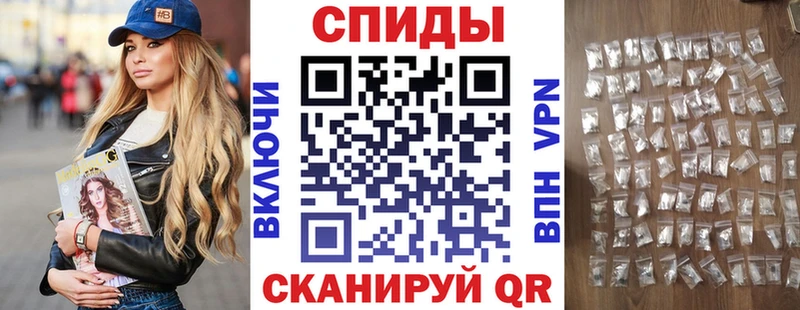 АМФЕТАМИН Premium  Жигулёвск 