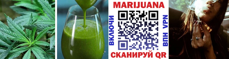 даркнет сайт  OMG рабочий сайт  Печенье с ТГК марихуана  Жигулёвск 