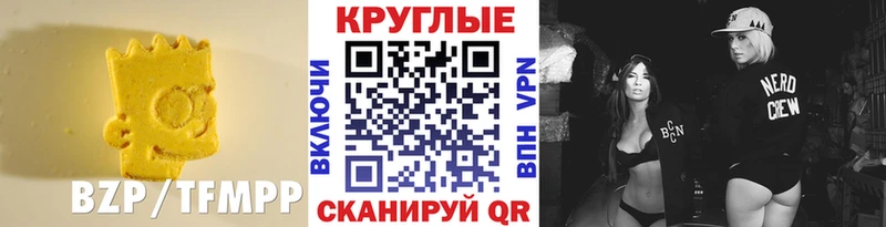 blacksprut зеркало  Жигулёвск  Ecstasy mix 
