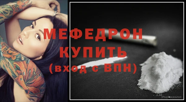 ешки Горно-Алтайск