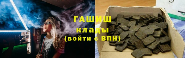 ешки Горно-Алтайск