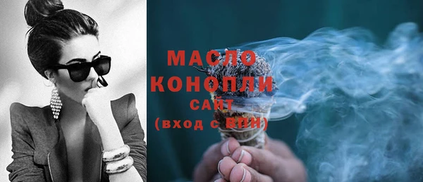 скорость Вязники
