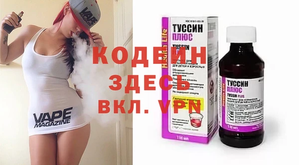 ешки Горно-Алтайск