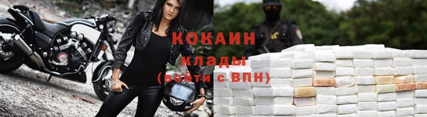ешки Горно-Алтайск