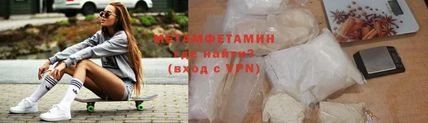 ешки Горно-Алтайск