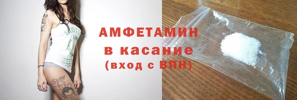 MESCALINE Дмитровск