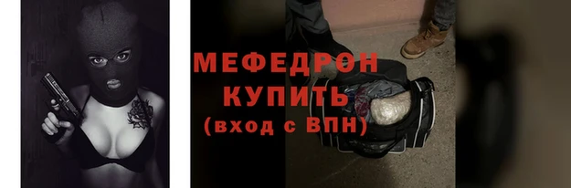ПСИЛОЦИБИНОВЫЕ ГРИБЫ Гусиноозёрск