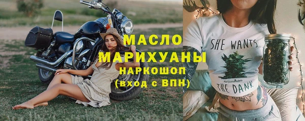 скорость Вязники