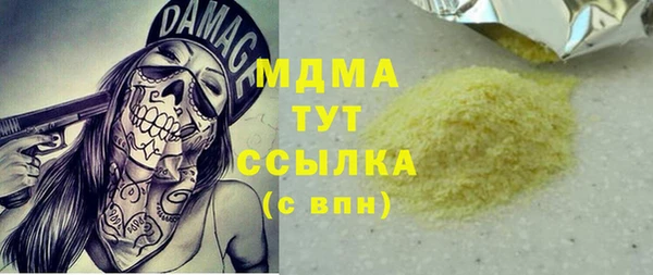 скорость Вязники