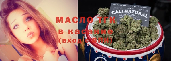 ешки Горно-Алтайск