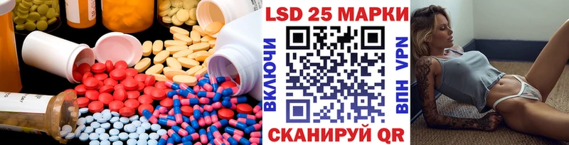 MEGA маркетплейс  Жигулёвск  ЛСД экстази ecstasy 