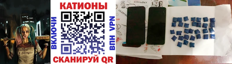 Меф мука  Жигулёвск 