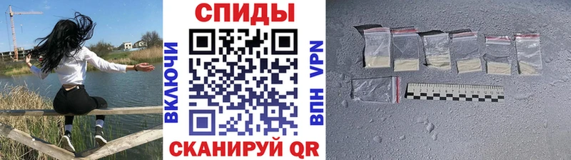где можно купить наркотик  Жигулёвск  Первитин мет 