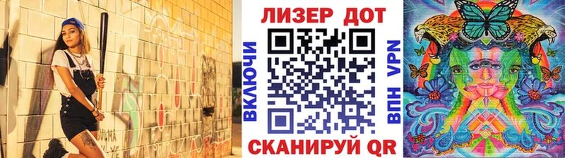 kraken вход  Жигулёвск  Марки N-bome 1,8мг 